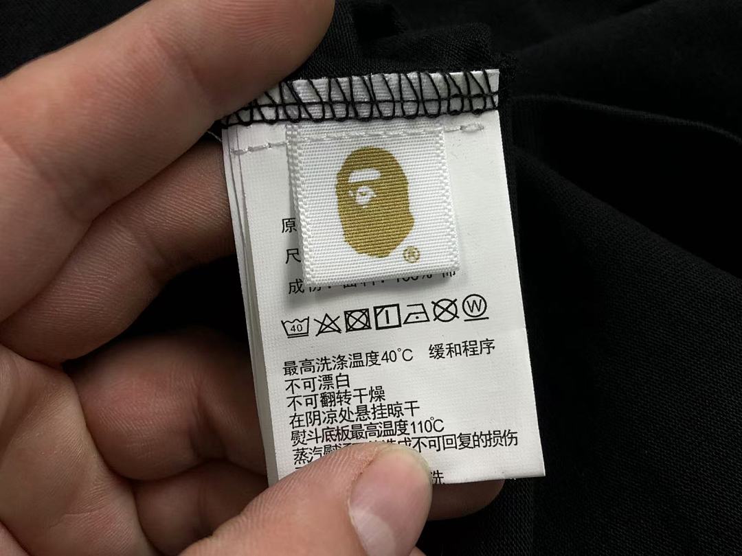 Bape 98 BAPE T-SHIRT - Image 24