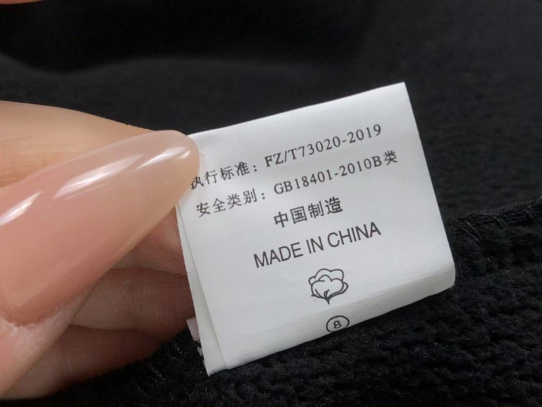 Unbranded 175 N⭐K⭐ HOODIE 2112061401 (Im 170Cm 60Kg I Wear Size M In The Phot) - Image 25