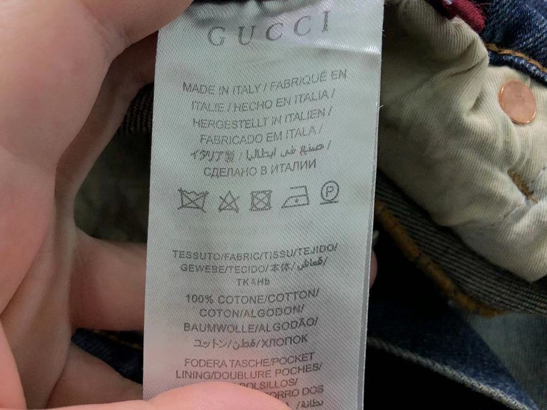 Gucci 245 G⭐C⭐I TROUSERS 2203180405 (Im 170Cm 60Kg I Wear Size 34 In The Phot) - Image 26