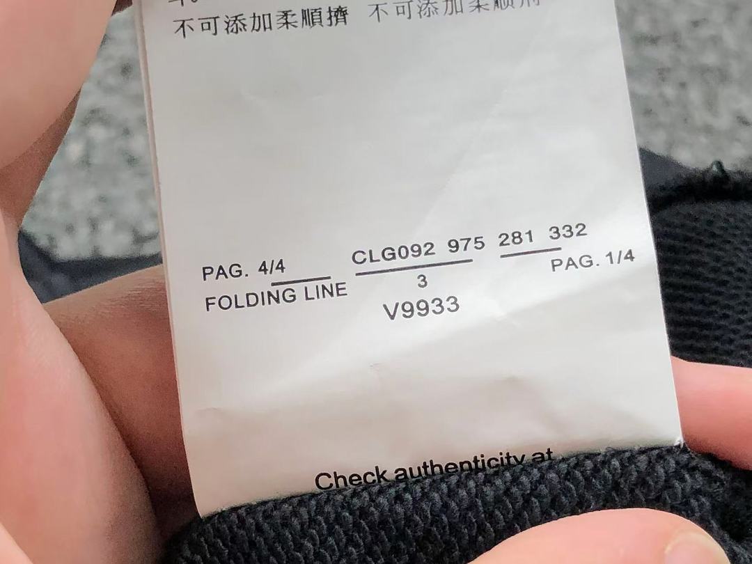 Unbranded 129 E⭐P⭐R⭐⭐ A⭐M⭐N⭐ HOODIE 12960730 (Im 170Cm 60Kg I Wear Size M In The Phot) - Image 23