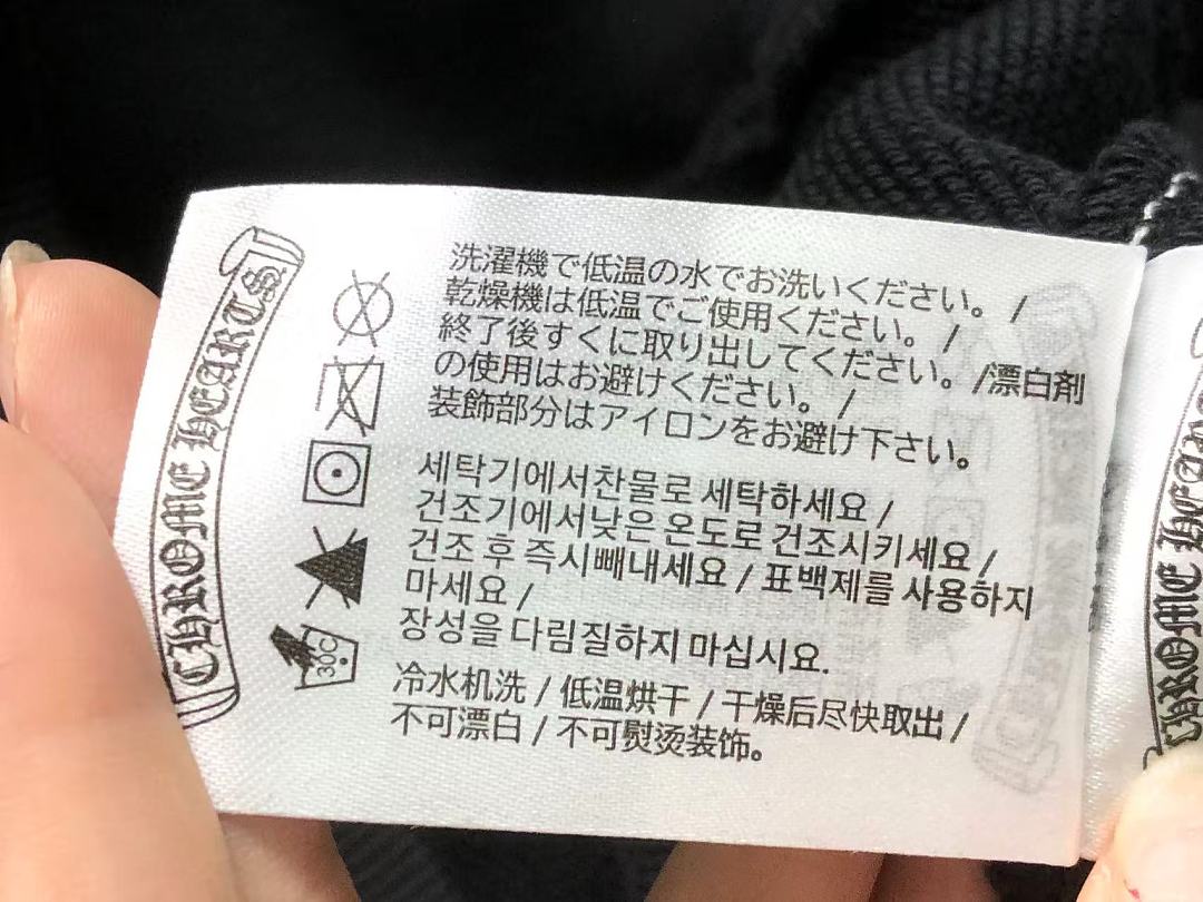 Comme des Garcons 188 C⭐⭐OME HE⭐⭐TS HOODIE 3208062521 (Im 170Cm 60Kg I Wear Size L In The Phot) - Image 27