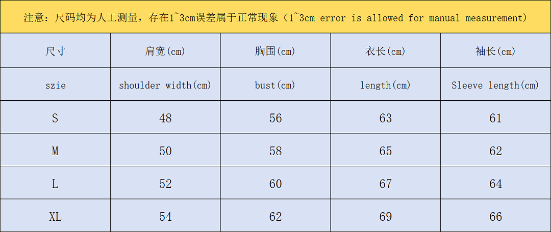 On Running 578 FASHION COTTON CIOTHES 3204211972 (Im 170Cm 60Kg I Wear Size M In The Phot) - Image 2