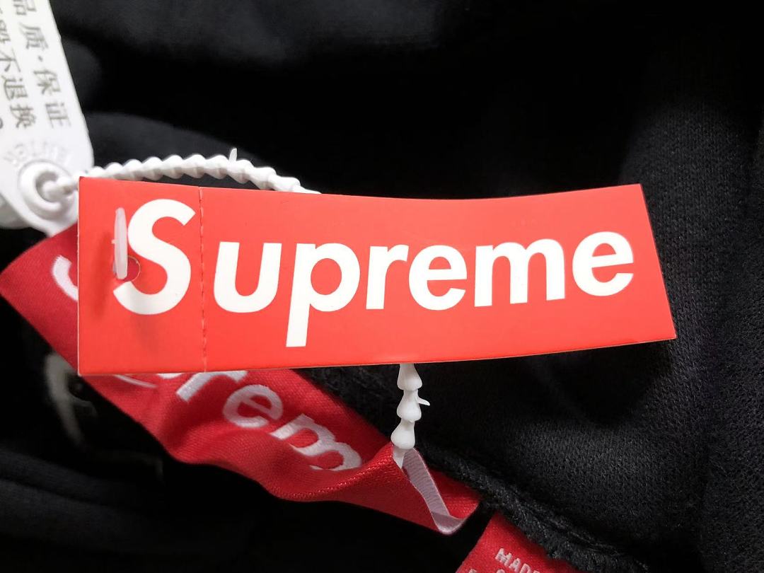 Supreme TROUSERS 168 S⭐⭐R⭐⭐E HOODIE - Image 28