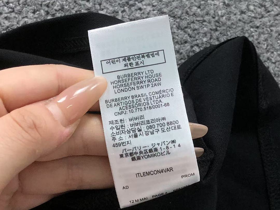 Burberry 98 B⭐R⭐E⭐RY POLO 11160630 (Im 170Cm 60Kg I Wear Size L In The Phot) - Image 21