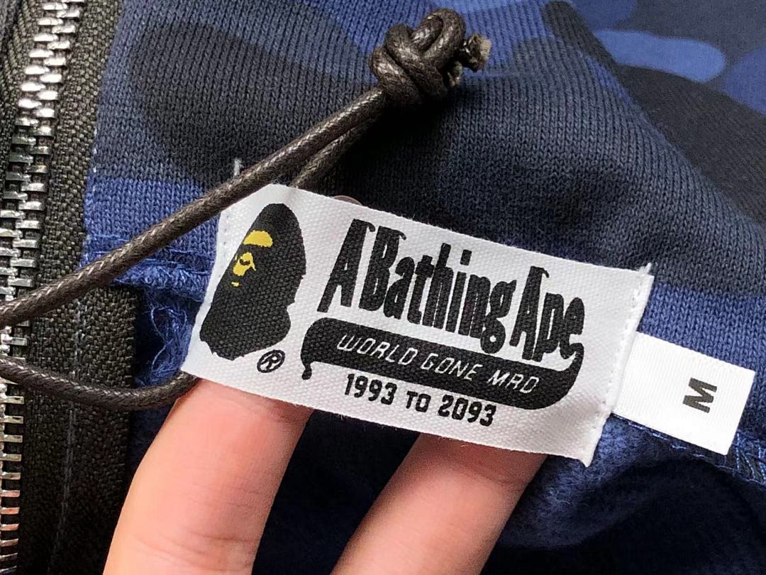 Bape 269 BAPE - Image 33