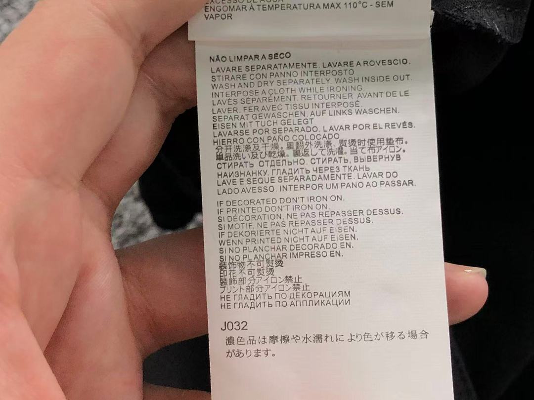 On Running 88 MAISON MARGIELA T-SHIRT 5231253162 (Im 170Cm 60Kg I Wear Size 46 In The Phot) - Image 29