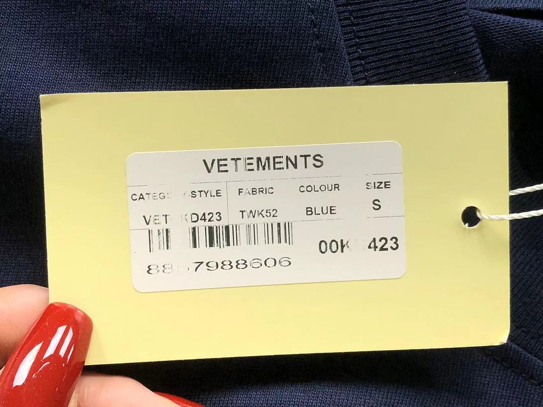 Vetements 98 VETEMENTS T-SHIRT 42061320145 (Im 170Cm 60Kg I Wear Size S In The Phot) - Image 17