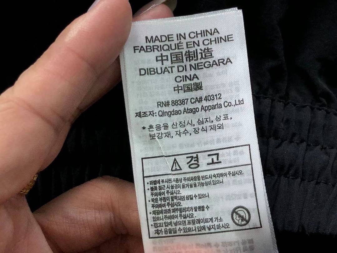 Adidas 105 A⭐I⭐AS SHORTS 3207241435 (Im 170Cm 60Kg I Wear Size M In The Phot) - Image 21