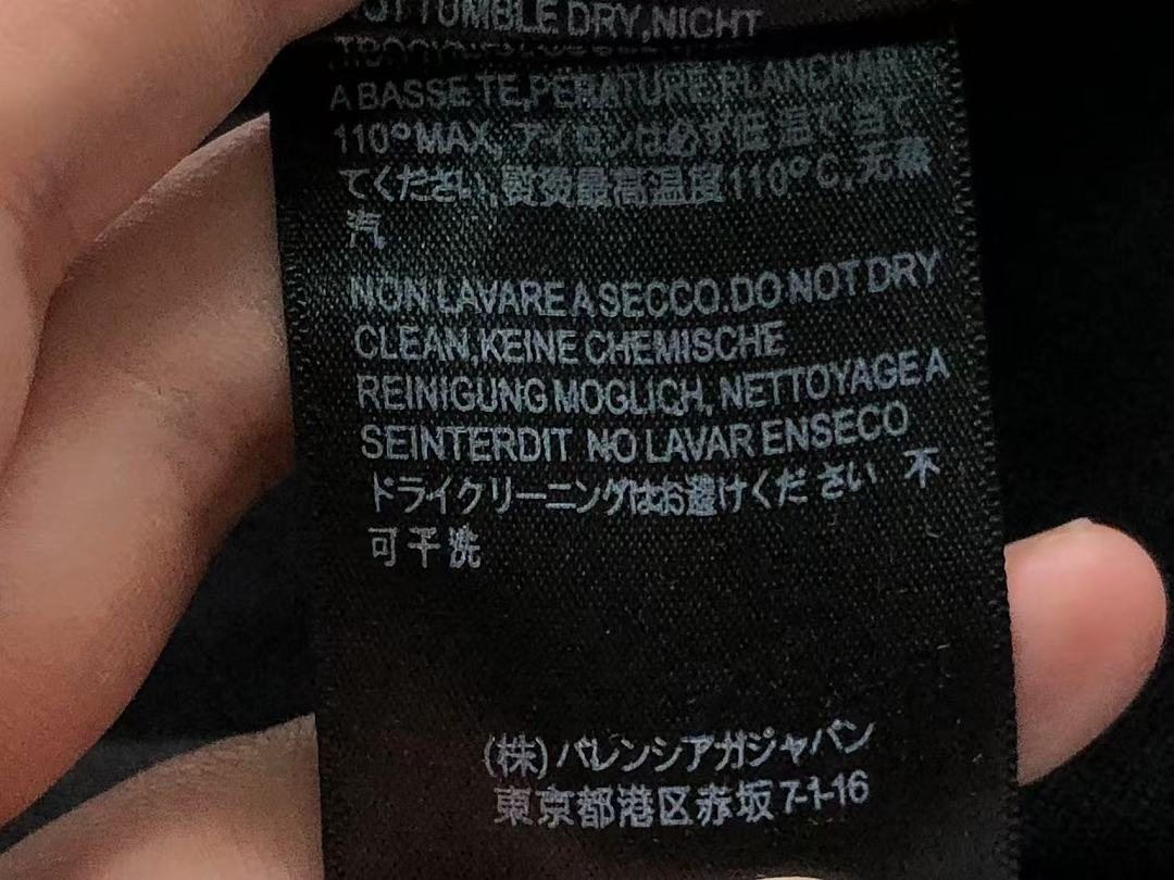 Balenciaga 113 B⭐L⭐⭐⭐IA⭐A T-SHIRT 5261103147 (Im 170Cm 60Kg I Wear Size M In The Phot) - Image 25