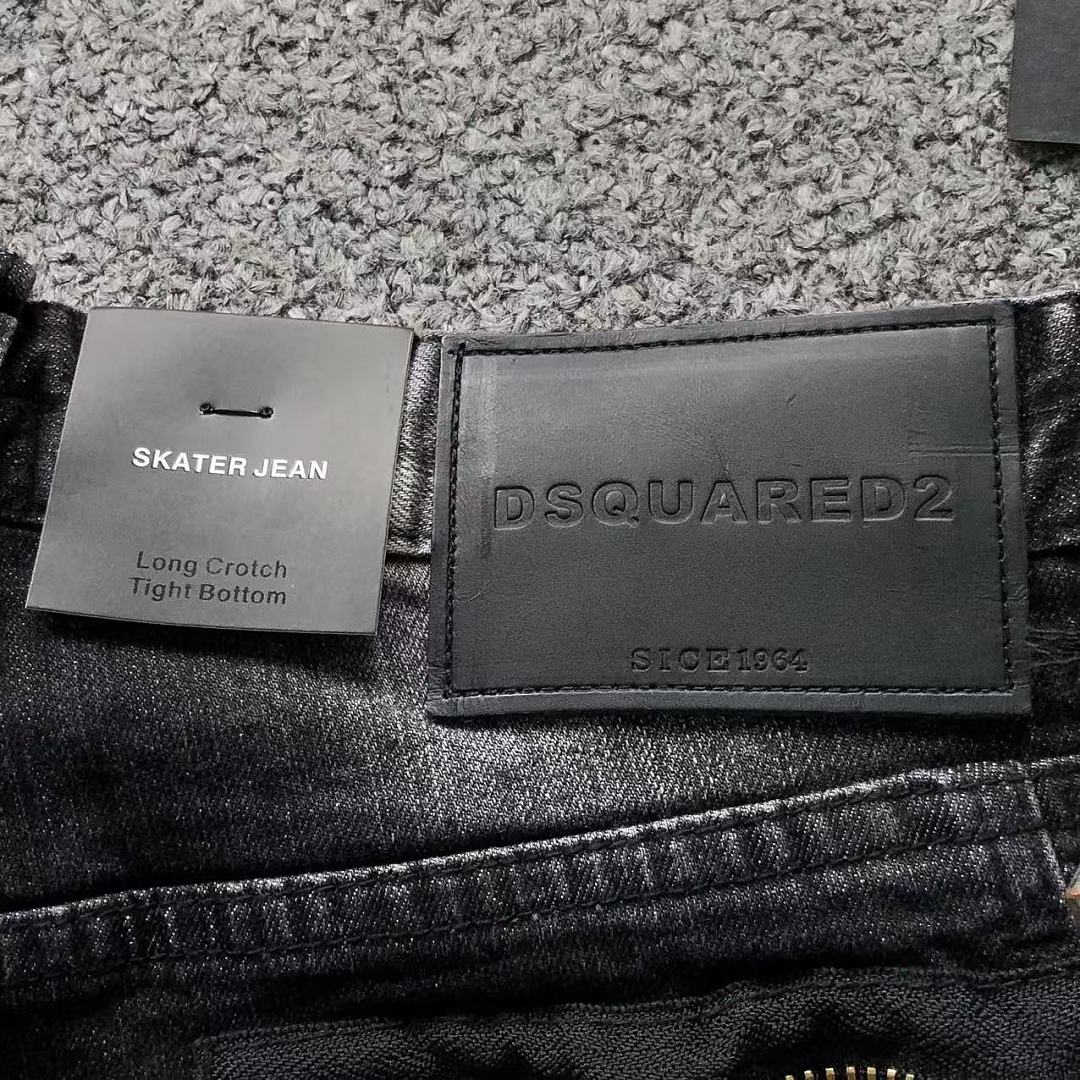 Dsquared2 228 DS⭐UAR⭐⭐2 - Image 10