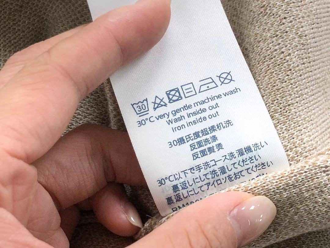 Louis Vuitton 195 L⭐ T-SHIRT 22060108125 (Im 170Cm 60Kg I Wear Size M In The Phot) - Image 17