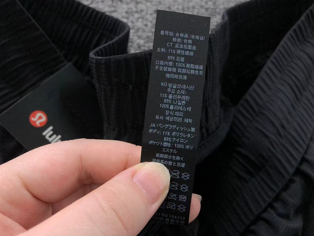 On Running 128 LULULEMON - Image 24