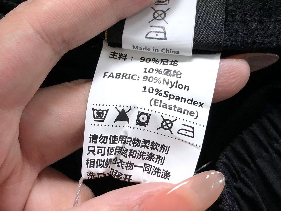 Unbranded 175 KA⭐L⭐S TROUSERS 2207170501 (Im 170Cm 60Kg I Wear Size 2XL In The Phot) - Image 23