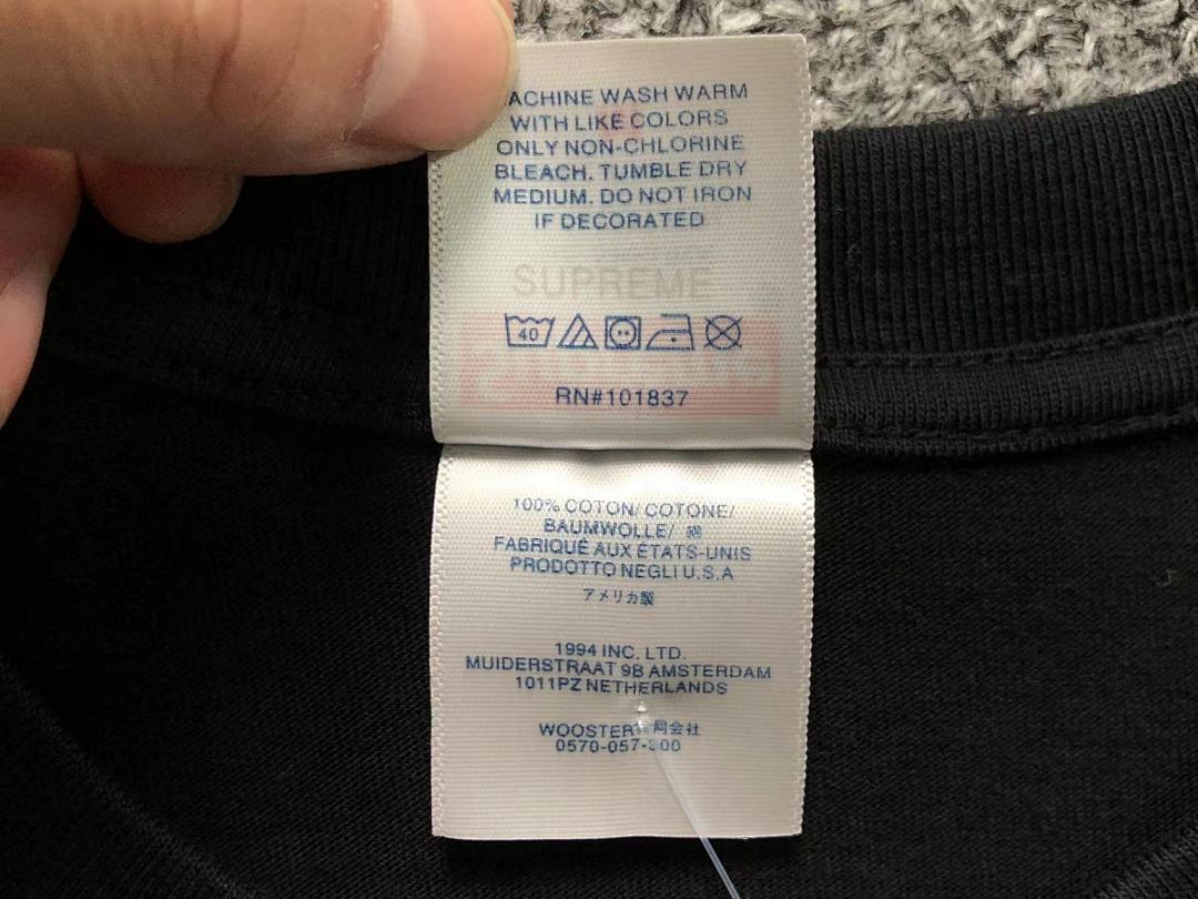 Supreme 95 S⭐⭐R⭐⭐E T-SHIRT - Image 23