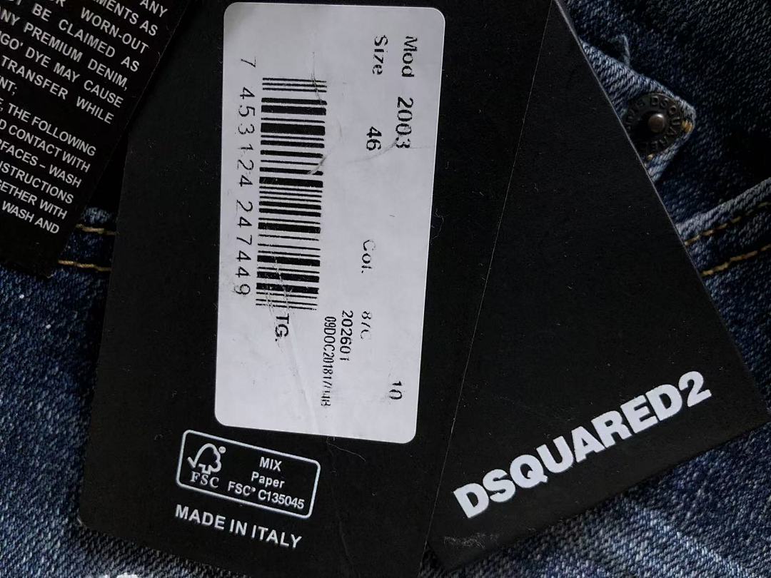 Dsquared2 228 DS⭐UAR⭐⭐2 - Image 25