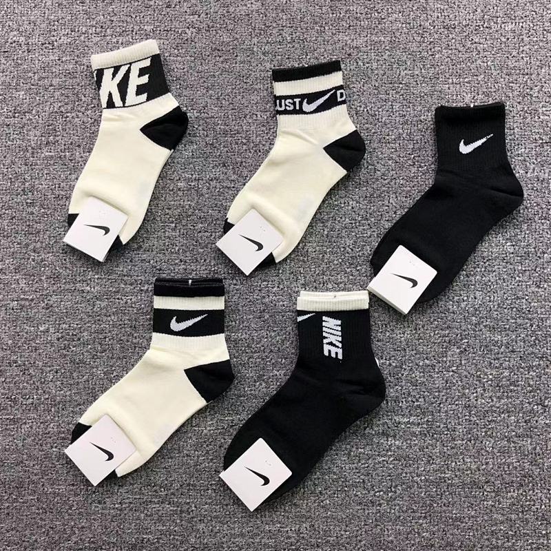 Nike 69 N⭐K⭐