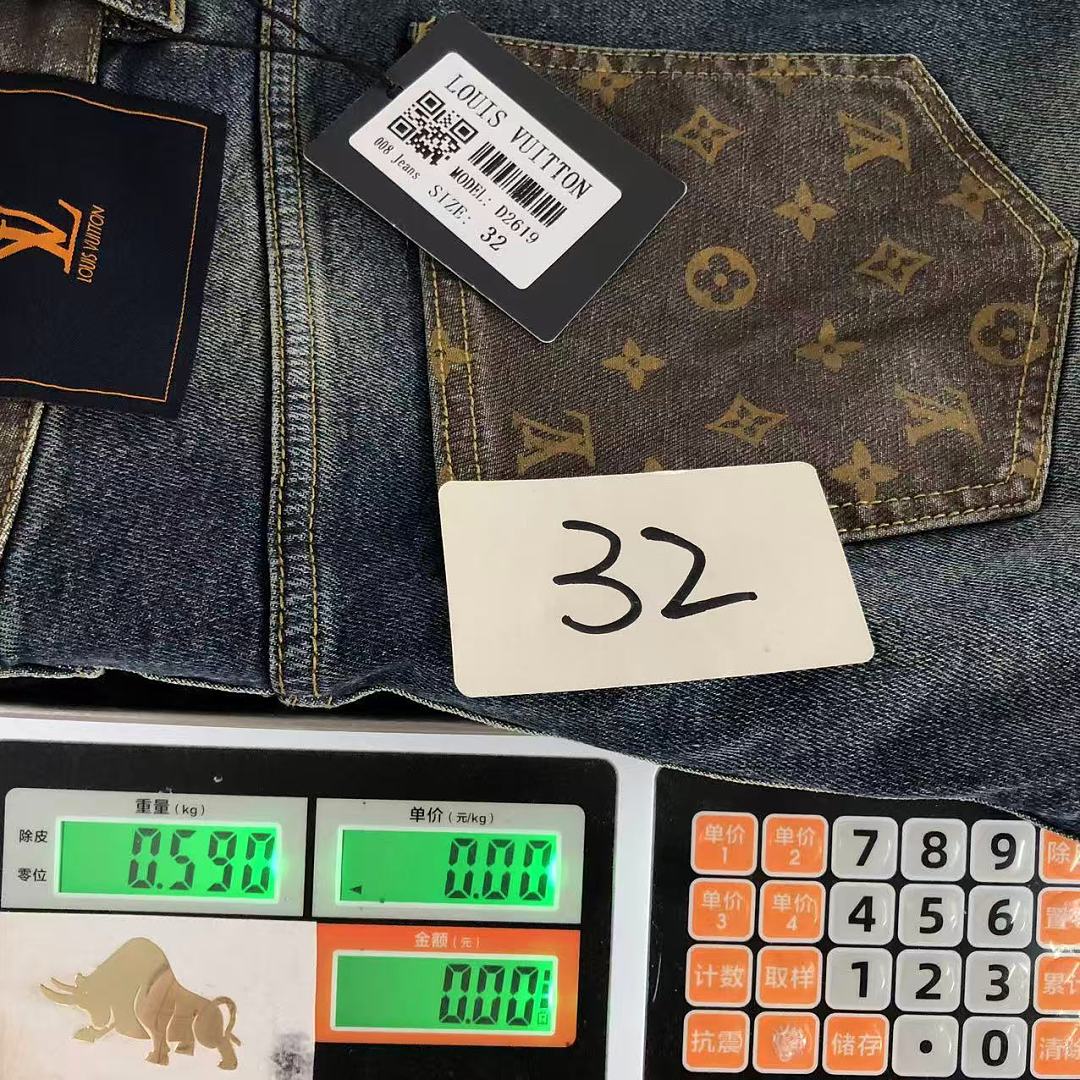 Louis Vuitton 225 L⭐ TROUSERS 2207300305 (Im 170Cm 60Kg I Wear Size 32 In The Phot) - Image 30