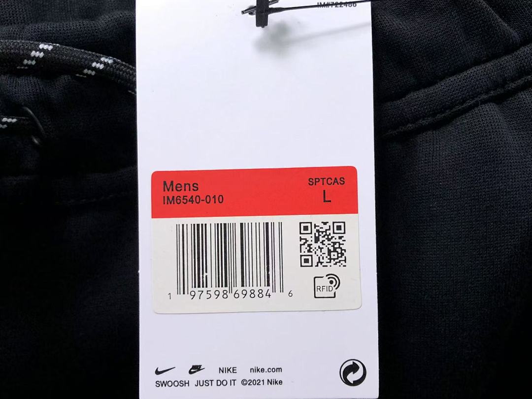 Nike TROUSERS 158 N⭐K⭐ HOODIE - Image 59