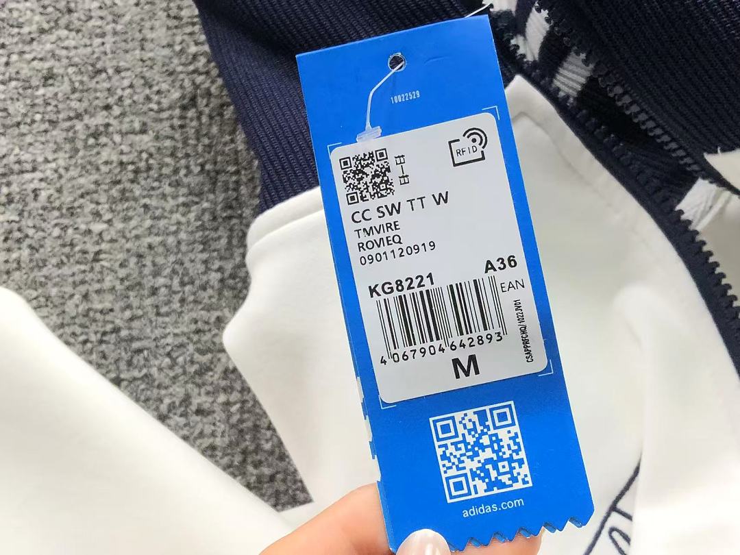 Adidas 158 A⭐I⭐AS JACKET FEMAIE - Image 26