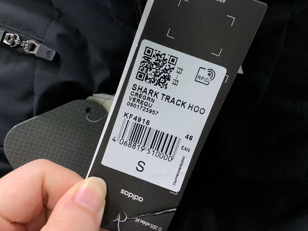 Adidas 538 A⭐I⭐AS JACKET 22082701001 (Im 170Cm 60Kg I Wear Size S In The Phot) - Image 34