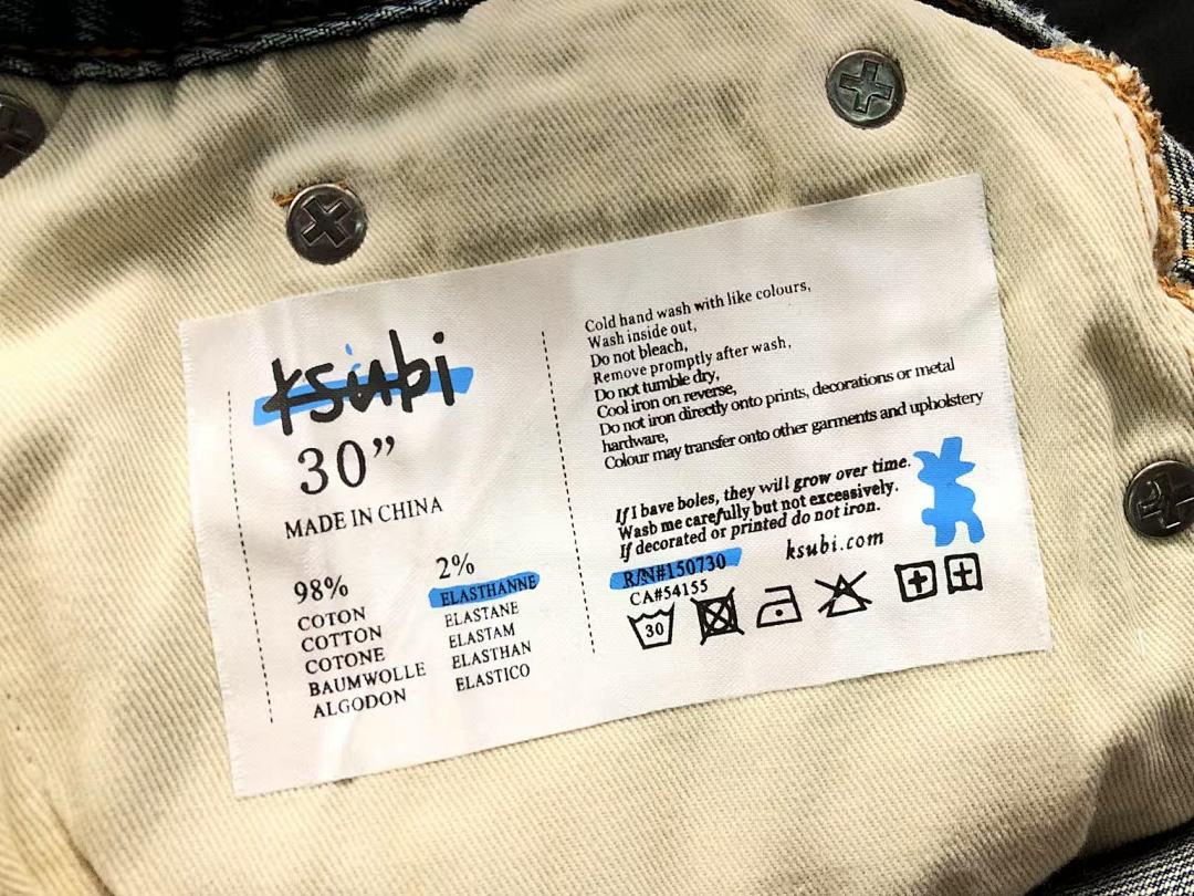 Ksubi 215 K⭐U⭐I - Image 19
