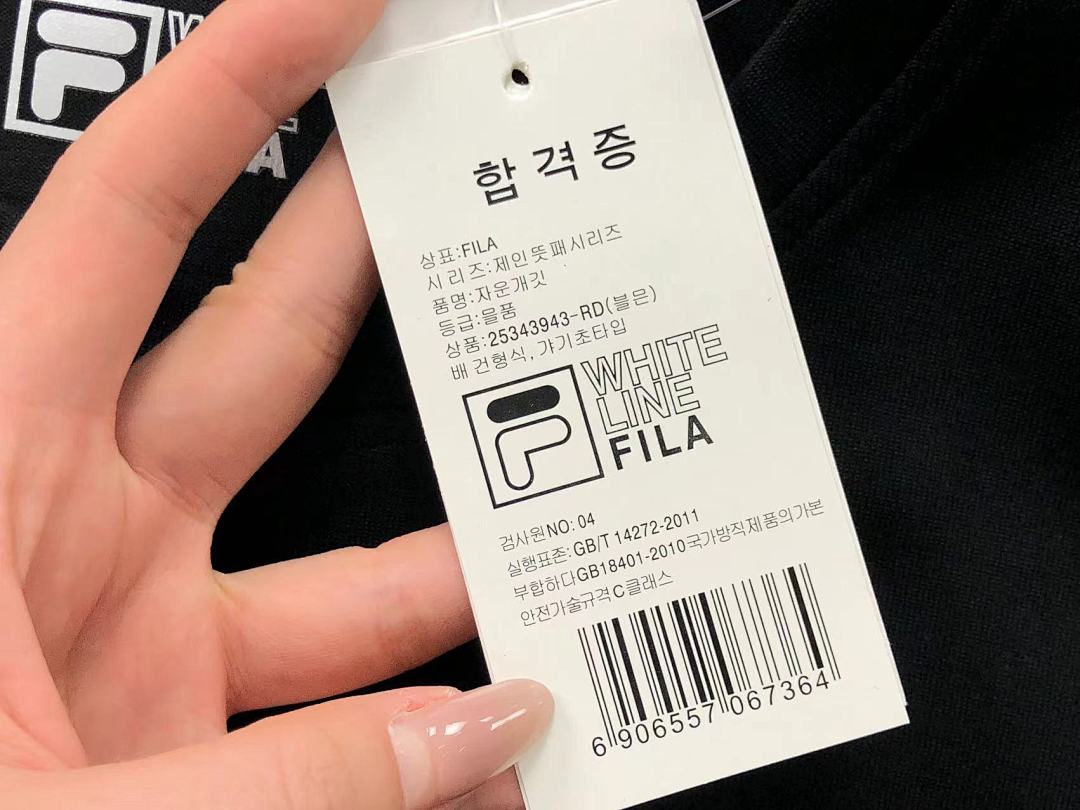 Unbranded 79←158 F⭐⭐A HOODIE 211050601 (Im 170Cm 57Kg I Wear Size L In The Phot) - Image 15