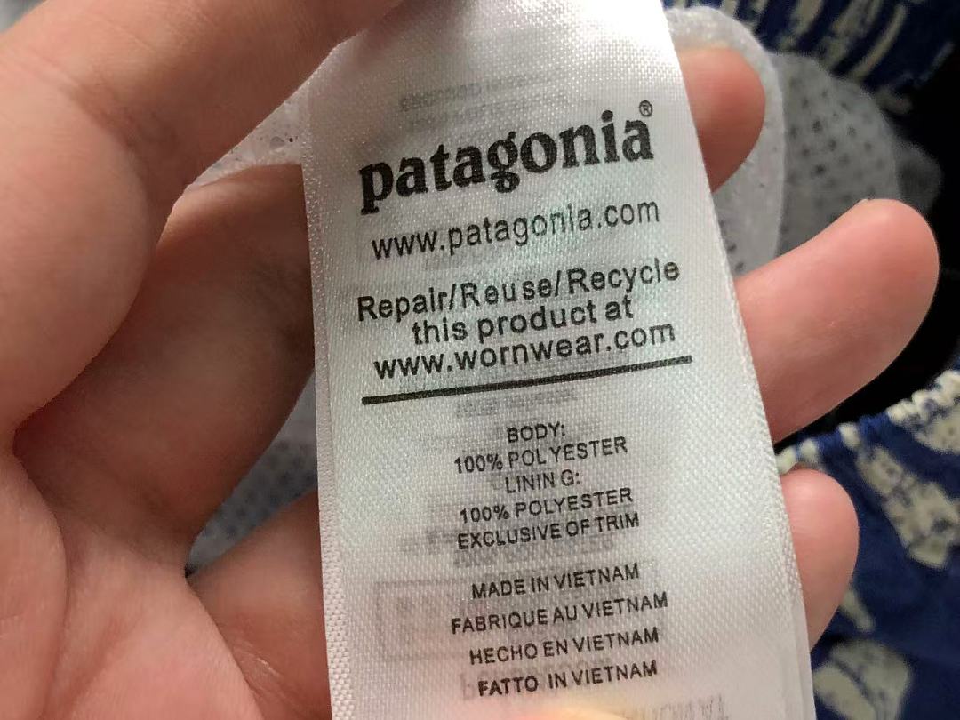 On Running 128 PATAGONIA SHORTS 5253019108 (Im 170Cm 60Kg I Wear Size S In The Phot) - Image 17