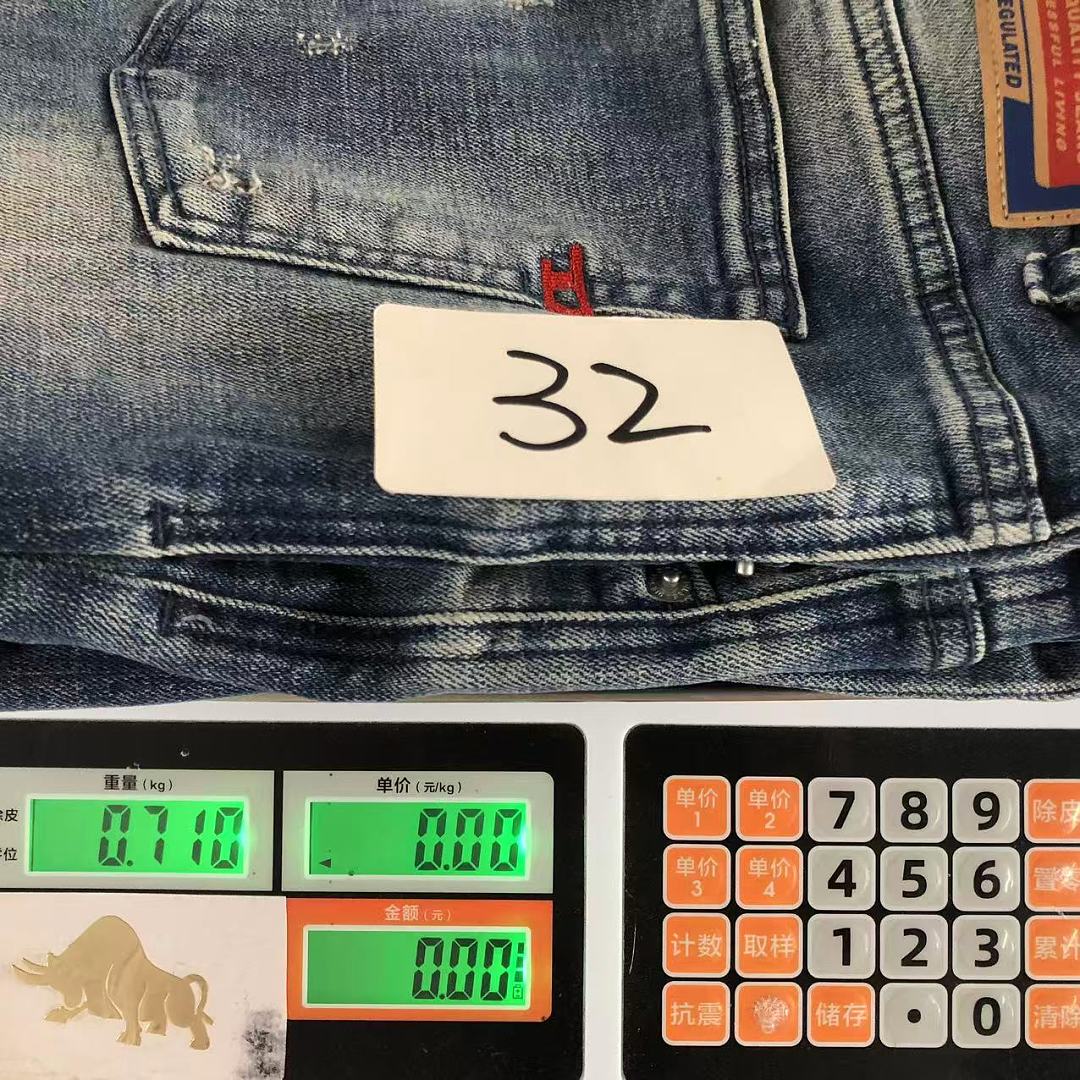 Diesel 228 DIESEL TROUSERS 3207080417 (Im 170Cm 60Kg I Wear Size 32 In The Phot) - Image 28