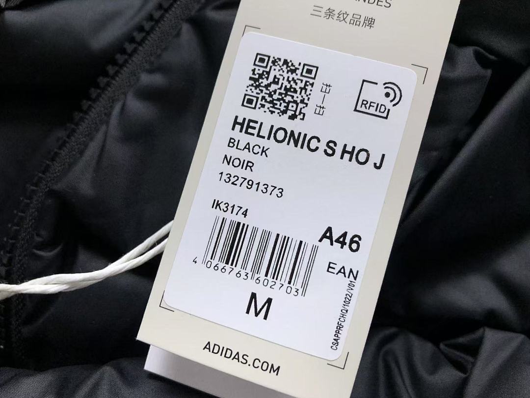 Adidas 398 A⭐I⭐AS DOWN JACKETS 3108261119 (Im 170Cm 60Kg I Wear Size M In The Phot) - Image 15