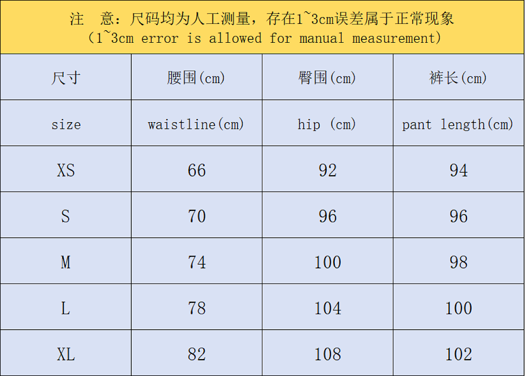 Adidas TROUSERS139 A⭐I⭐AS FLEECE JACKET TROUSERS FEMAIE - Image 2