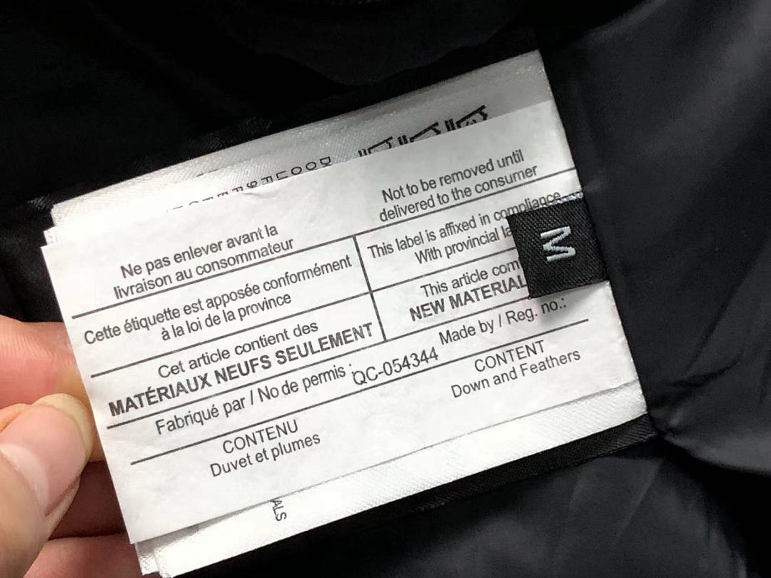 Canada Goose 638 C⭐N⭐⭐A G⭐⭐⭐E DOWN JACKETS 380627 (Im 170Cm 57Kg I Wear Size M In The Phot) - Image 51