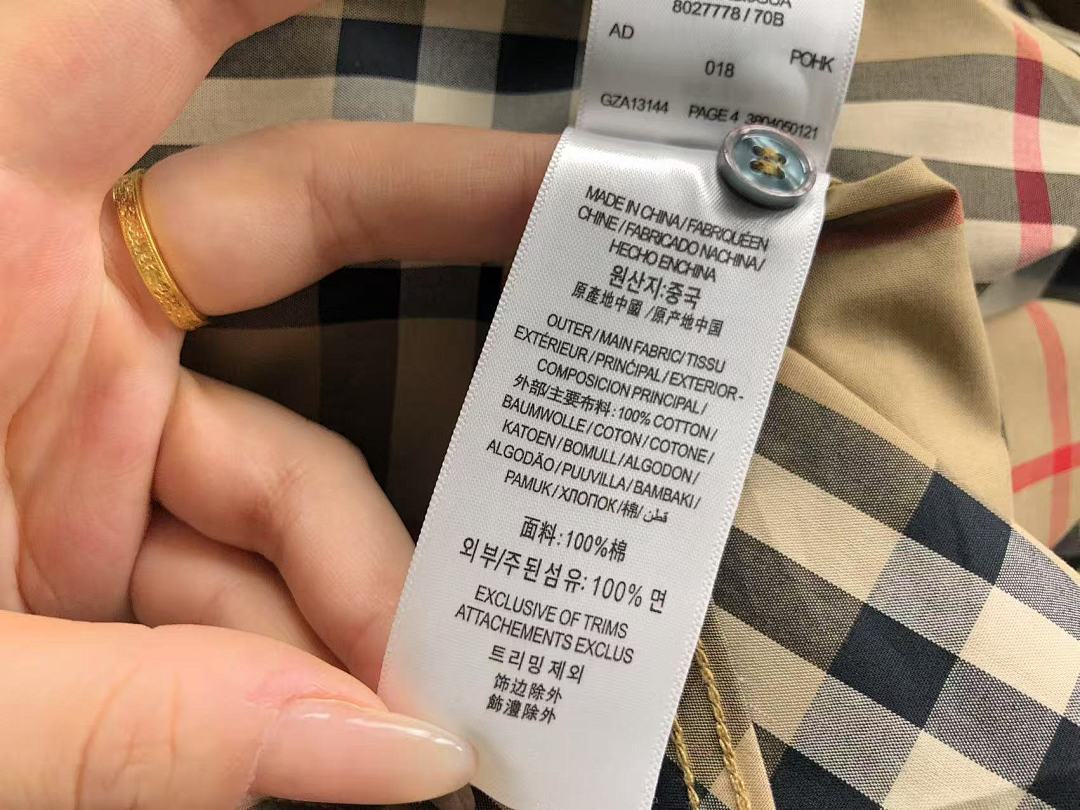 Burberry 188 B⭐R⭐E⭐RY SHIRT 3106120817 (Im 170Cm 60Kg I Wear Size M In The Phot) - Image 14