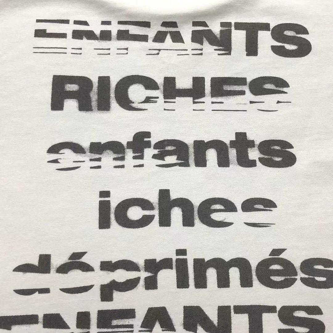 Chanel 125 ENFANTS RICHES DEPRIMES LONG - Image 9