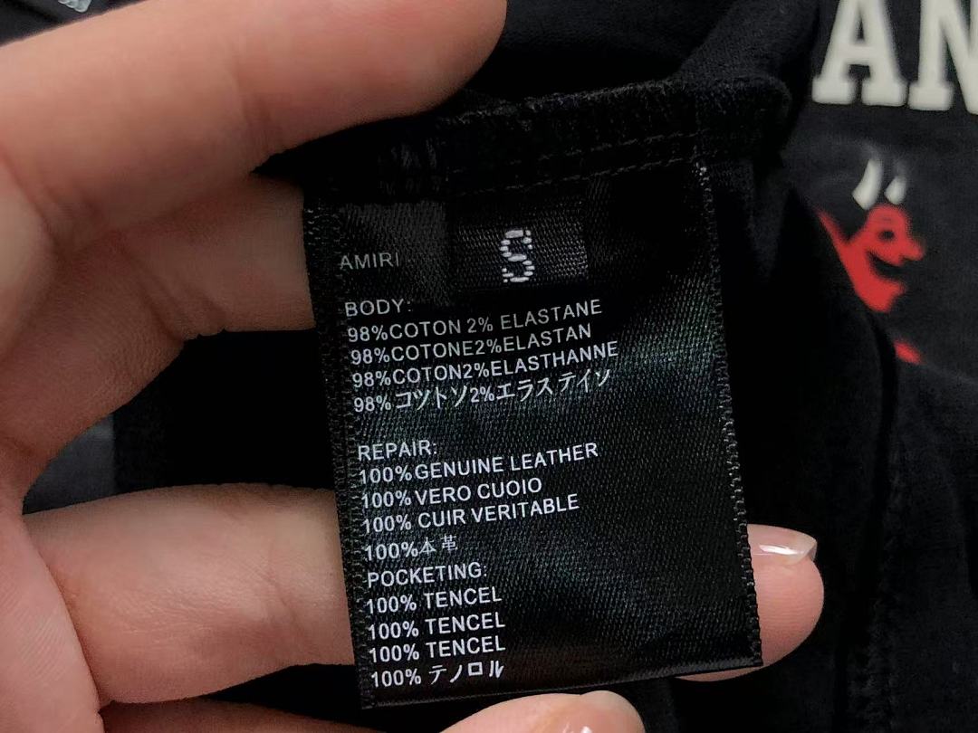 AMIRI 108 AMIRI T-SHIRT 2108 3110200417 (Im 170Cm 60Kg I Wear Size S In The Phot) - Image 13