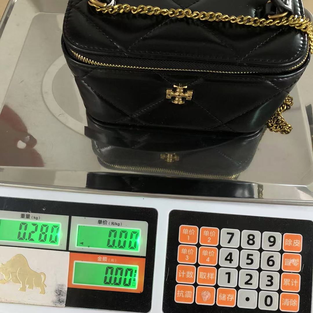 Chanel 228 T⭐RY B⭐⭐CH BAG 4204250575 (Long 17CM* Wide 8CM* High 9CM) - Image 11