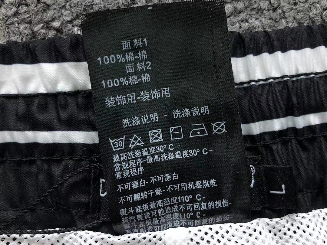 Dolce & Gabbana 165 D⭐LC⭐ GA⭐⭐A⭐A SHORTS 22043009125 (Im 170Cm 60Kg I Wear Size L In The Phot) - Image 30