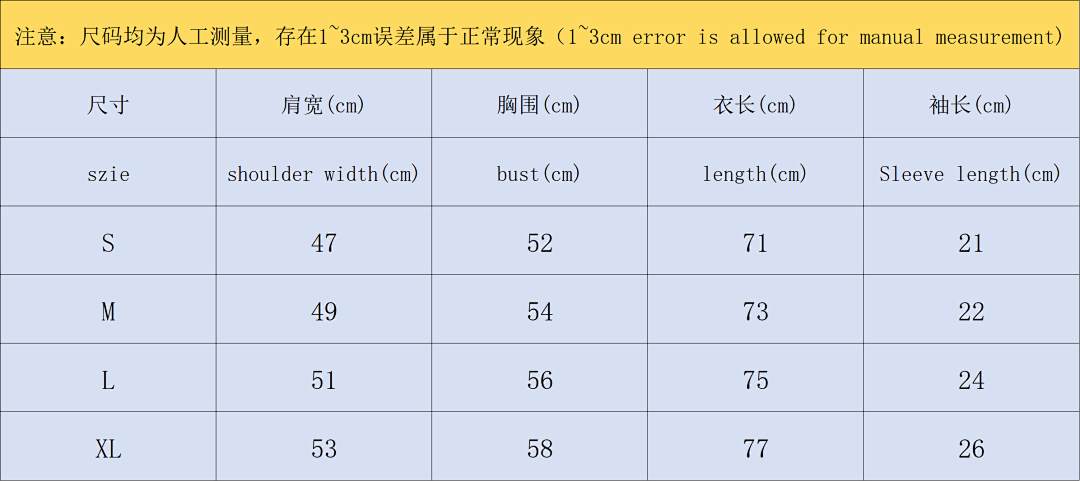 Sp5der 108 SP5DER T-SHIRT 3107027972 (Im 170Cm 60Kg I Wear Size M In The Phot) - Image 2