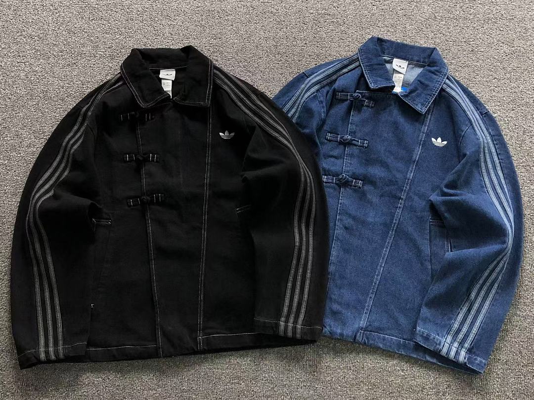 Adidas 228 A⭐I⭐AS JACKET 22090505184 (Im 170Cm 60Kg I Wear Size M In The Phot) - Image 5