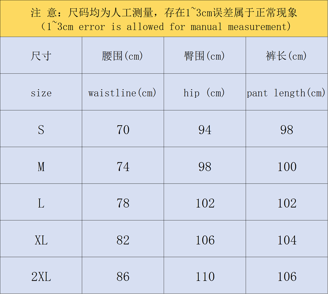 Adidas 108 A⭐I⭐AS TROUSERS 1108126435 (Im 170Cm 60Kg I Wear Size S In The Phot) - Image 2