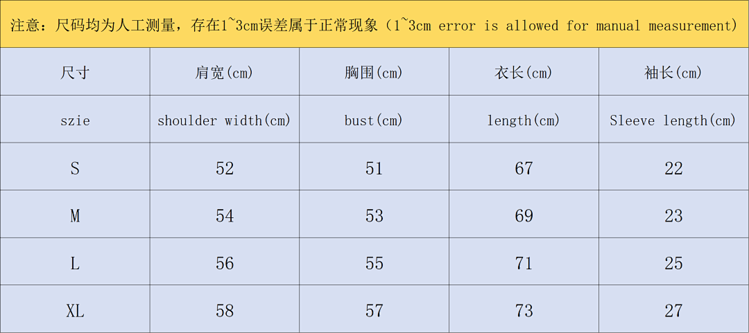 Sp5der 78 SP5DER T-SHIRT 57115591 (Im 170Cm 60Kg I Wear Size S In The Phot) - Image 2