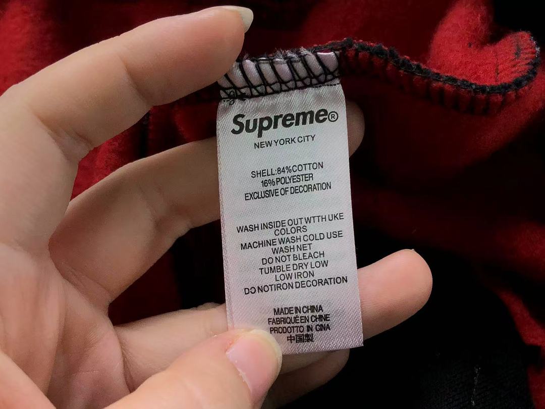 Supreme TROUSERS 298 S⭐⭐R⭐⭐E HOODIE - Image 24