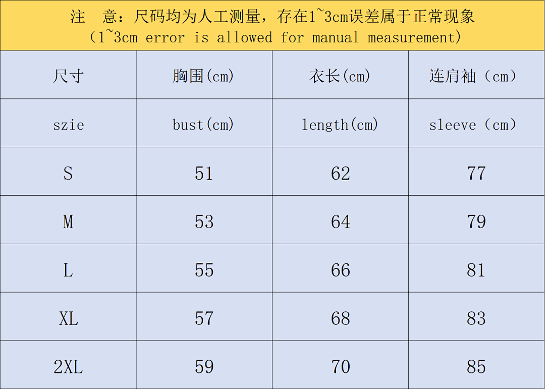 Adidas 128 A⭐I⭐AS JACKET 511260385 (Im 170Cm 60Kg I Wear Size M In The Phot) - Image 2