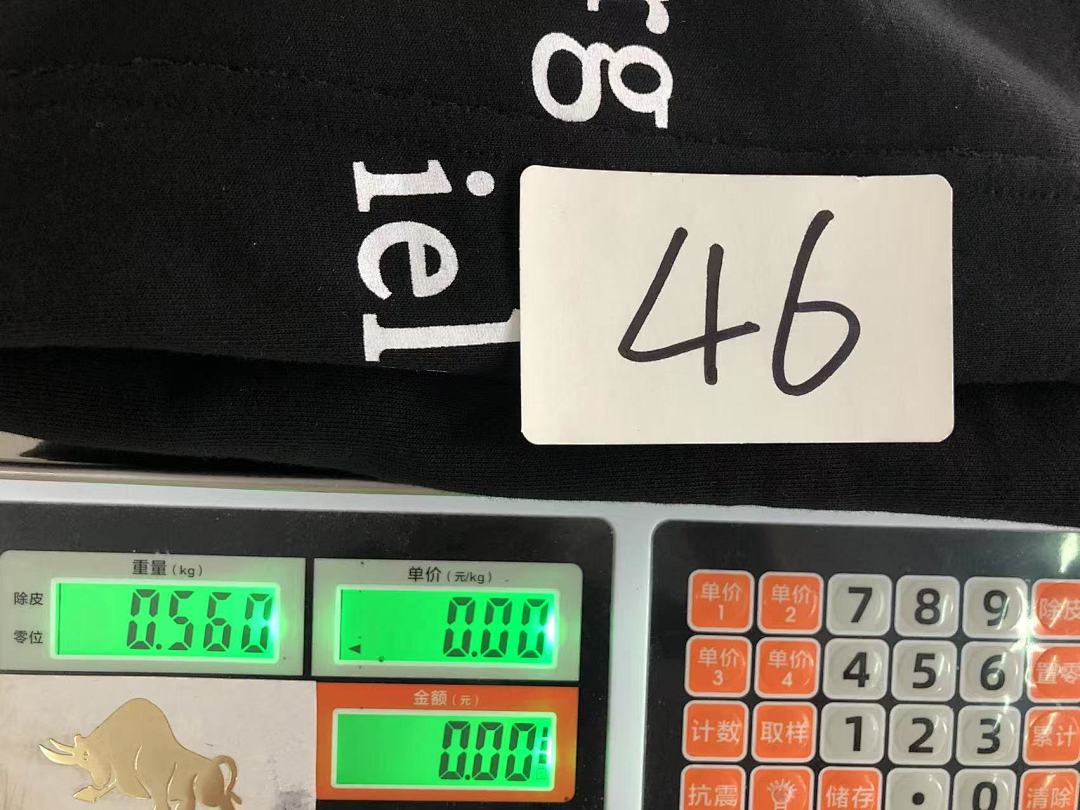 On Running 115 MAISON MARGIELA HOODIE 4107072986 (Im 170Cm 60Kg I Wear Size 46 In The Phot) - Image 26