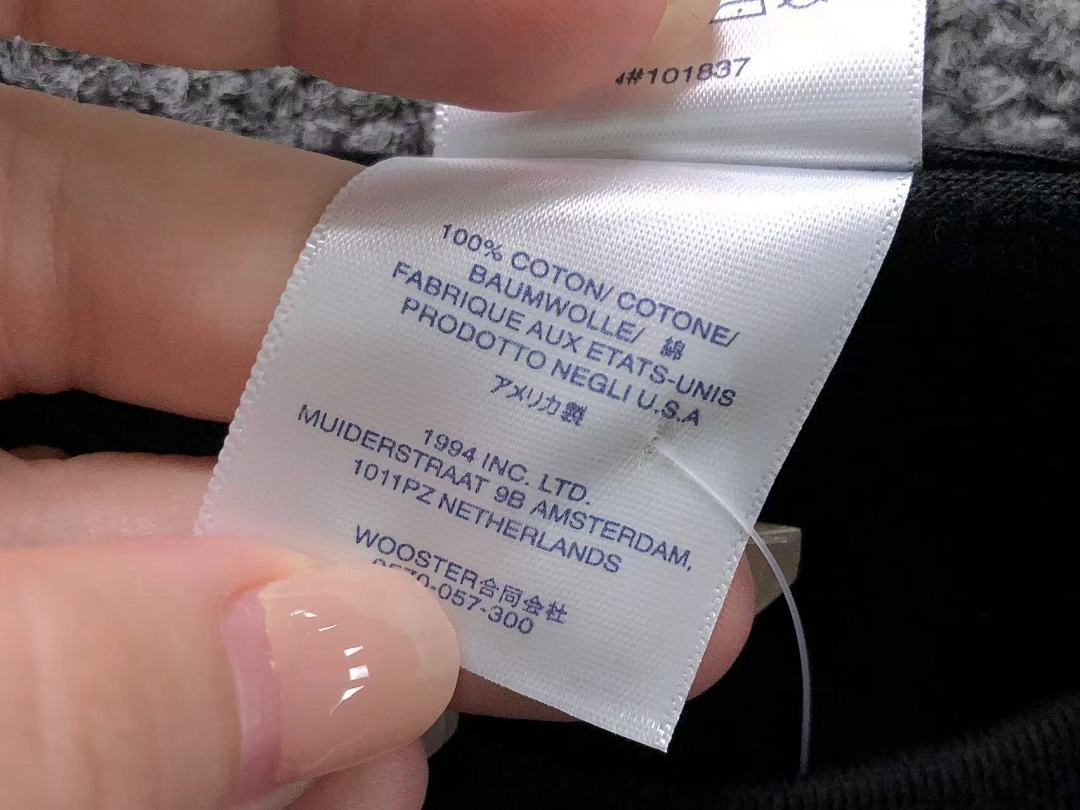 Supreme 95 S⭐⭐R⭐⭐E T-SHIRT 123121202 (Im 170Cm 60Kg I Wear Size M In The Phot) - Image 30