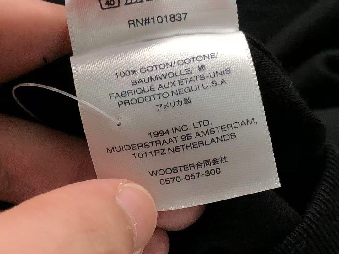 Supreme 98 S⭐⭐R⭐⭐E T-SHIRT 4207212302 (Im 170Cm 60Kg I Wear Size L In The Phot) - Image 36