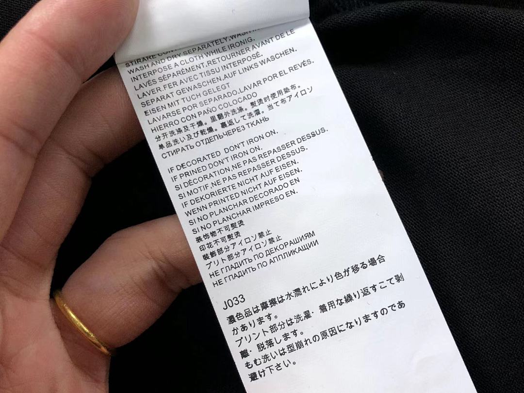 On Running 98 MAISON MARGIELA T-SHIRT 21112902125 (Im 170Cm 60Kg I Wear Size 48 In The Phot) - Image 23