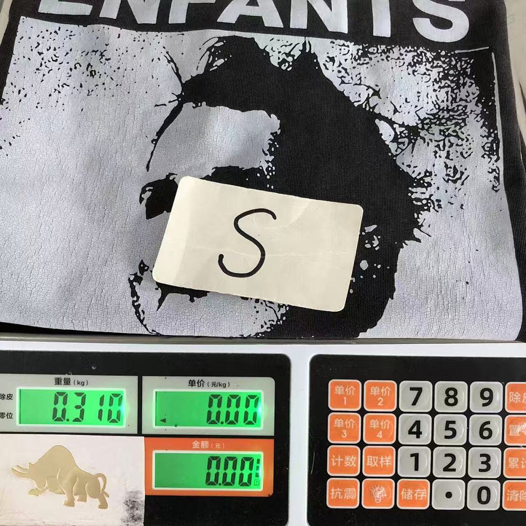 Chanel 88 ENFANTS RICHES DEPRIMES T-SHIRT 5212442162 (Im 170Cm 60Kg I Wear Size S In The Phot) - Image 20