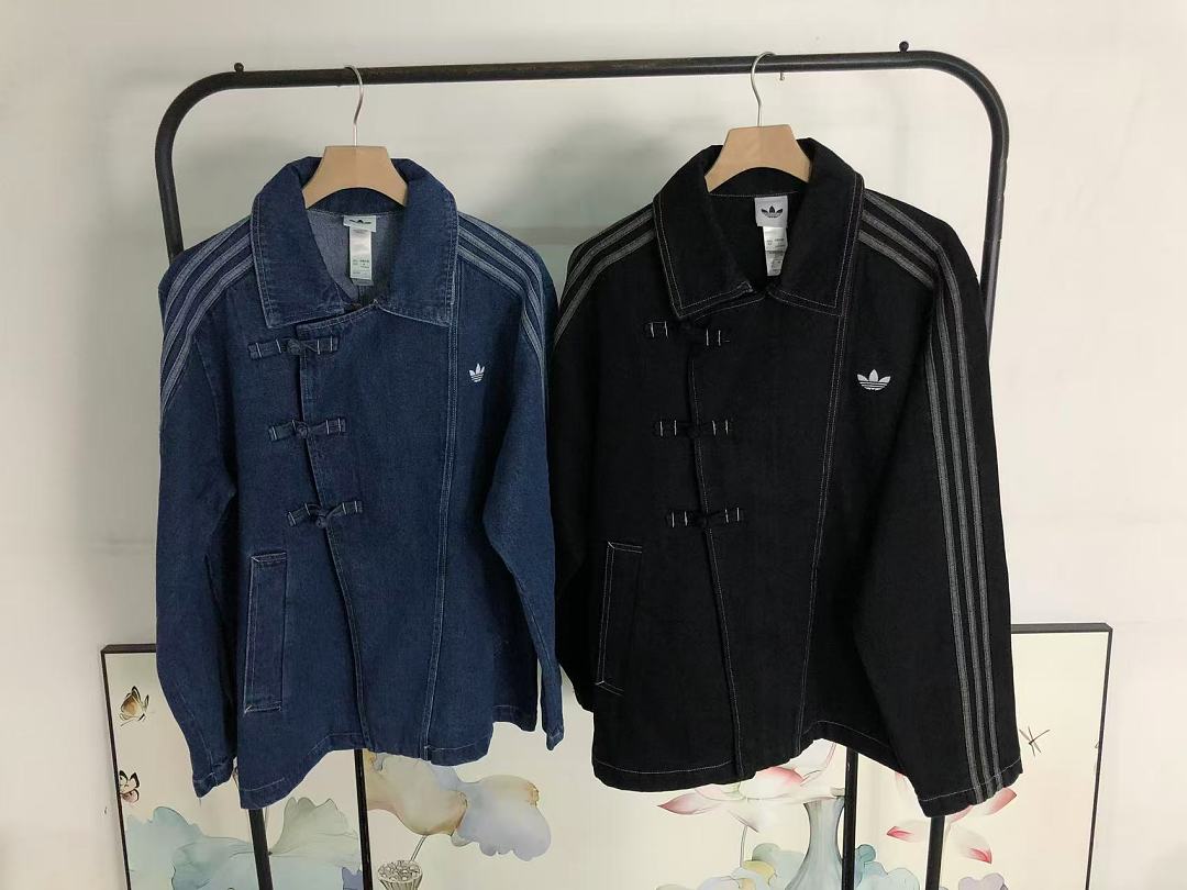 Adidas 195 A⭐I⭐AS JACKET 4208262477 (Im 170Cm 60Kg I Wear Size L In The Phot) - Image 26