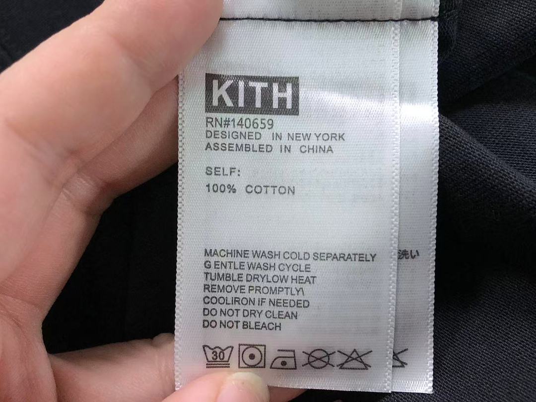 Kith 138 KITH T-SHIRT 22042312001 (Im 170Cm 60Kg I Wear Size M In The Phot) - Image 14