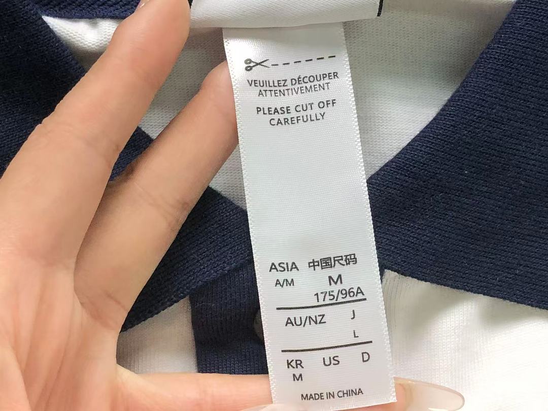Adidas 125 A⭐I⭐AS POLO 4204300477 (Im 170Cm 60Kg I Wear Size M In The Phot) - Image 12